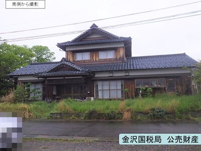 福井県福井市 足羽駅9分 一戸建て 600万円の国税庁公売物件 #1