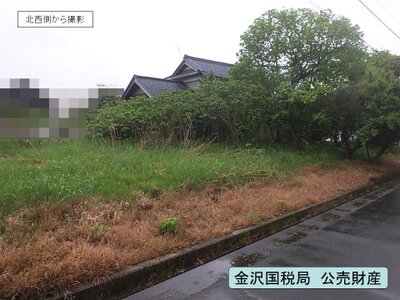 福井県福井市 足羽駅9分 一戸建て 600万円の国税庁公売物件 #3