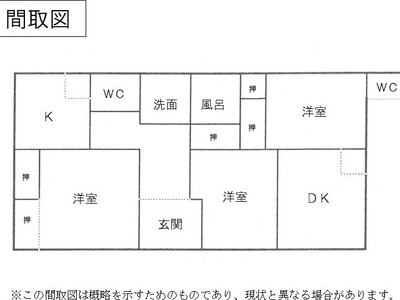 愛知県知多郡東浦町 石浜駅7分 一戸建て 1,945万円の国税庁公売物件 #5