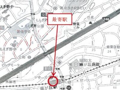 神奈川県横浜市青葉区 藤が丘駅11分 一戸建て 2億52万円の競売物件 #10