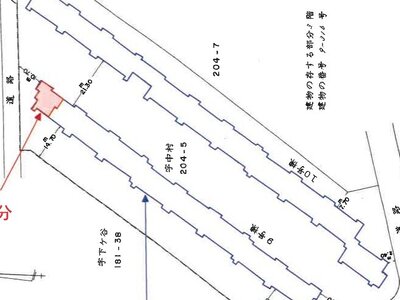 神奈川県横浜市磯子区 洋光台駅25分 マンション「磯子台パークハイツ」650万円の競売物件 #8