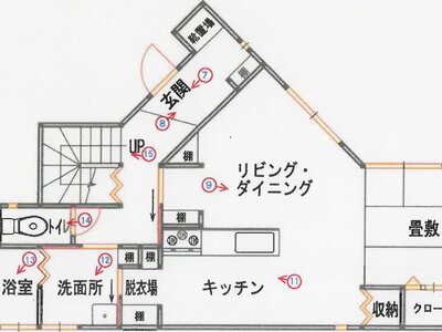 (値下げ) 愛媛県今治市 菊間駅3分 一戸建て 661万円の競売物件 #2