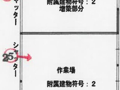 (値下げ) 愛媛県今治市 菊間駅7分 一戸建て 147万円の競売物件 #1