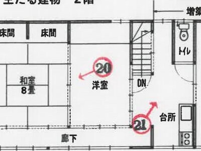 (値下げ) 愛媛県今治市 菊間駅7分 一戸建て 147万円の競売物件 #2