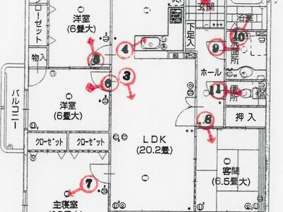 愛媛県松山市 古町駅4分 マンション「サンティア宮西」1,760万円の競売物件 #1