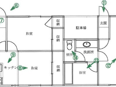 (値下げ) 宮崎県小林市 広原駅 一戸建て 102万円の競売物件 #3