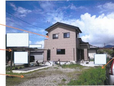 宮崎県宮崎市 田野駅17分 一戸建て 997万円の競売物件 #1