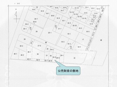 兵庫県尼崎市 杭瀬駅3分 マンション 442万円の国税庁公売物件 #2