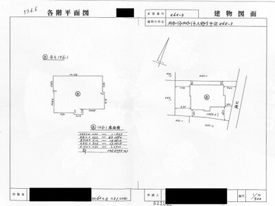 兵庫県加古川市 日岡駅8分 一戸建て 667万円の国税庁公売物件 #2