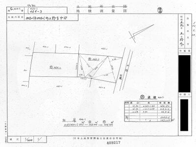 兵庫県加古川市 日岡駅8分 一戸建て 667万円の国税庁公売物件 #4