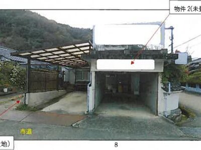 広島県三原市 本郷駅 一戸建て 280万円の競売物件 #3