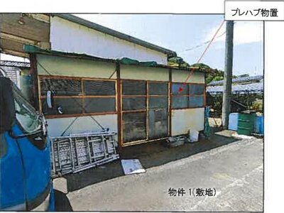 広島県尾道市 安芸幸崎駅 一戸建て 957万円の競売物件 #12