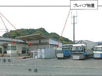 広島県尾道市 安芸幸崎駅 一戸建て 957万円の競売物件 #4