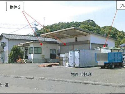 広島県尾道市 安芸幸崎駅 一戸建て 957万円の競売物件 #5