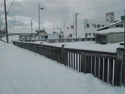 (値下げ) 北海道紋別郡遠軽町 遠軽駅7分 土地 100万円の競売物件 #5