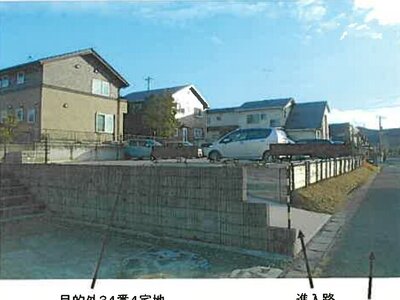 宮城県仙台市泉区 陸前落合駅 土地 1,562万円の競売物件 #4