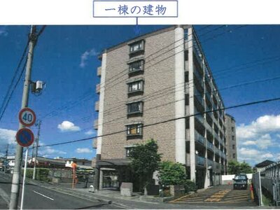 滋賀県大津市 滋賀里駅5分 マンション「グラン・コート大津唐崎」793万円の競売物件 #16