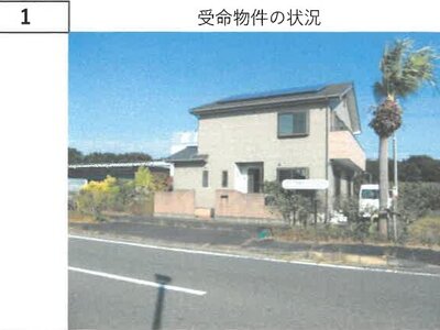 徳島県阿南市 阿波中島駅29分 一戸建て 406万円の競売物件 #1