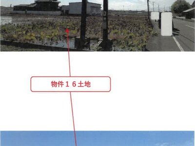 (値下げ) 徳島県徳島市 徳島駅 農地 893万円の競売物件 #1