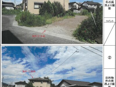 (値下げ) 岐阜県不破郡垂井町 垂井駅21分 一戸建て 887万円の競売物件 #20