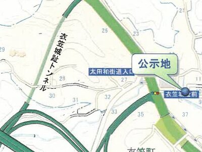 神奈川県横須賀市 衣笠駅17分 一戸建て 1,203万円の競売物件 #9