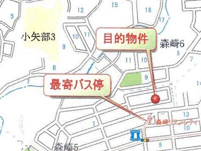 神奈川県横須賀市 衣笠駅18分 一戸建て 2,578万円の競売物件 #7