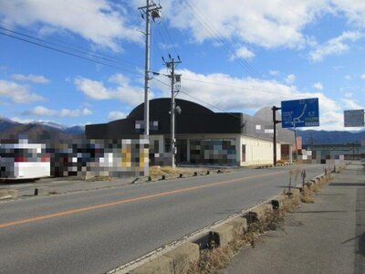 長野県中野市 信州中野駅20分 一戸建て 303万円の国税庁公売物件 #1