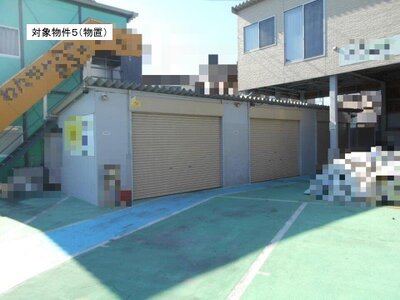 埼玉県草加市 獨協大学前駅14分 一戸建て 1,990万円の国税庁公売物件 #2