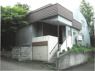 北海道札幌市南区 真駒内駅 一戸建て 218万円の競売物件 #1