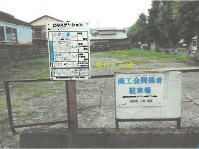 (値下げ) 秋田県能代市 二ツ井駅10分 土地 94万円の競売物件 #3