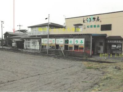 秋田県山本郡八峰町 東八森駅15分 一戸建て 428万円の競売物件 #4