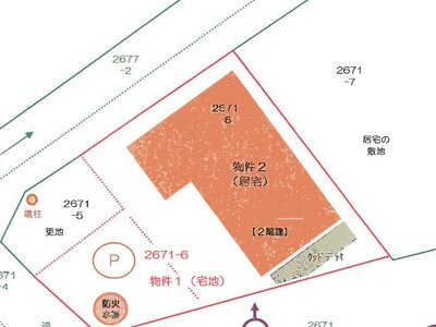 山梨県上野原市 上野原駅17分 一戸建て 99万円の競売物件 #1