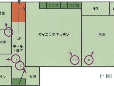 山梨県上野原市 上野原駅17分 一戸建て 99万円の競売物件 #2