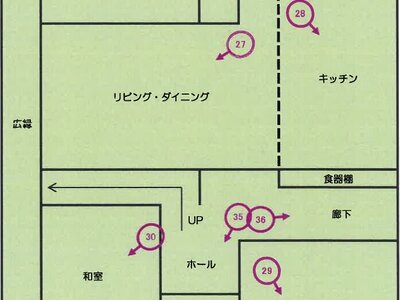 山梨県甲州市 塩山駅12分 一戸建て 816万円の競売物件 #1