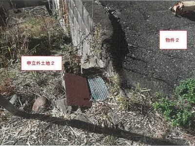 (値下げ) 山梨県大月市 鳥沢駅8分 一戸建て 516万円の競売物件 #15