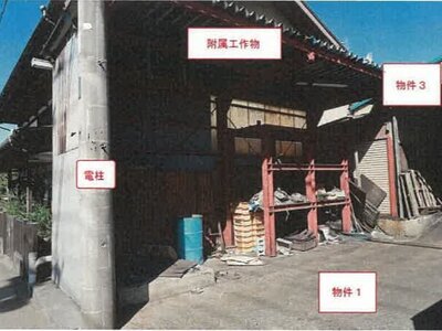 (値下げ) 山梨県大月市 鳥沢駅8分 一戸建て 516万円の競売物件 #2