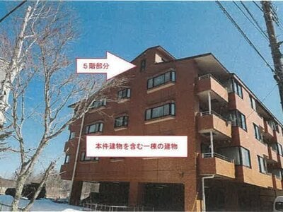 山梨県南都留郡山中湖村 富士山駅 マンション「ベルエアコート山中湖」1万円の競売物件 #4