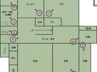 山梨県都留市 東桂駅29分 一戸建て 161万円の競売物件 #1