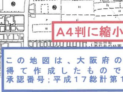 大阪府松原市 北花田駅14分 マンション「朝日プラザ松原」639万円の競売物件 #10