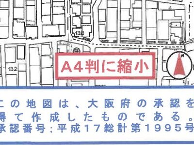 大阪府松原市 河内天美駅2分 マンション「アドリーム松原天美」682万円の競売物件 #12