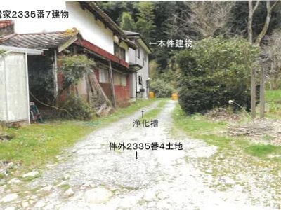 島根県松江市 玉造温泉駅 一戸建て 260万円の競売物件 #2