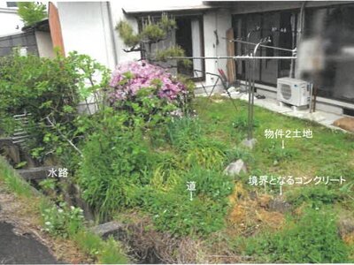 島根県出雲市 大津町駅11分 一戸建て 468万円の競売物件 #4