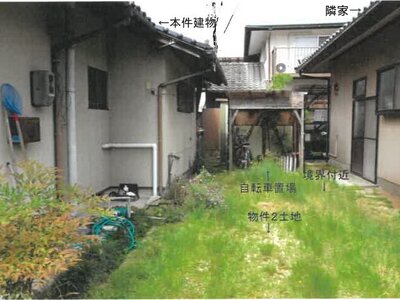 島根県出雲市 大津町駅11分 一戸建て 468万円の競売物件 #8