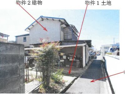 岡山県岡山市東区 瀬戸駅2分 一戸建て 276万円の競売物件 #3