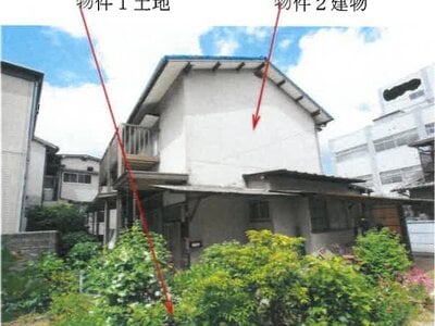 岡山県岡山市東区 瀬戸駅2分 一戸建て 276万円の競売物件 #4