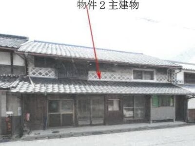 (値下げ) 岡山県岡山市北区 足守駅 一戸建て 126万円の競売物件 #1