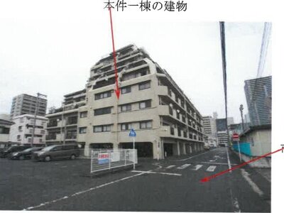 岡山県岡山市北区 岡山駅前駅12分 マンション「シティマンション桑田」52万円の競売物件 #3