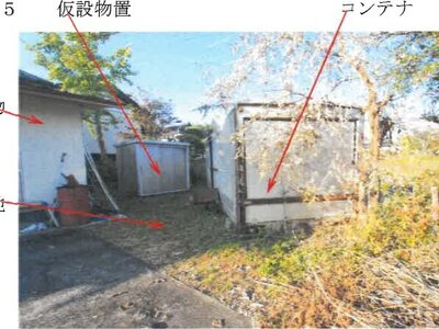 (値下げ) 岡山県勝田郡勝央町 勝間田駅 一戸建て 290万円の競売物件 #5