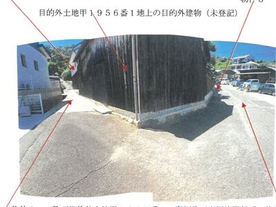 香川県小豆郡土庄町 土地 218万円の競売物件 #3