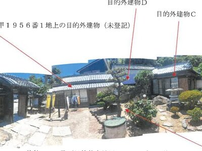 香川県小豆郡土庄町 土地 218万円の競売物件 #8